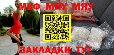 героин Моздок