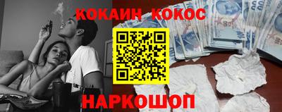 круглые Малгобек