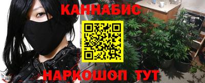 круглые Малгобек
