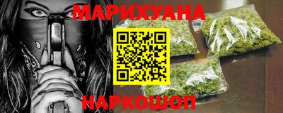 круглые Малгобек