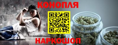 героин Моздок