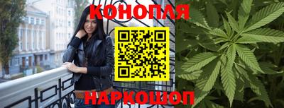 бошки Мариинск