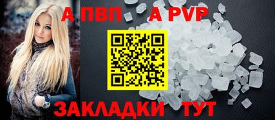 героин Моздок