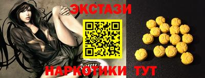 круглые Малгобек