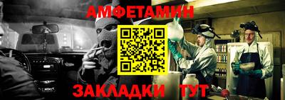 круглые Малгобек
