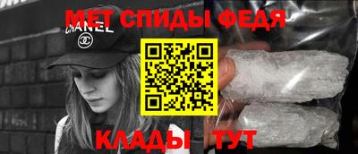 круглые Малгобек
