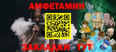 круглые Малгобек