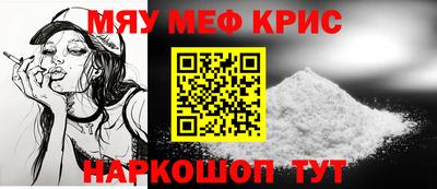 круглые Малгобек