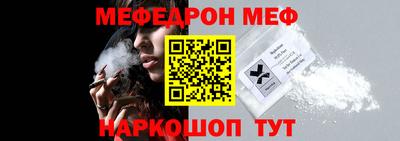 синтетический гашиш Малоярославец